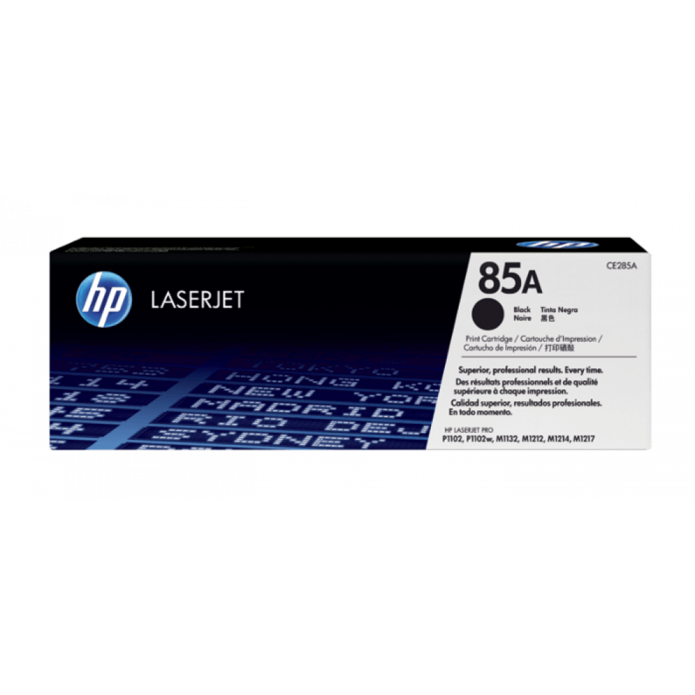 HP 85A LaserJet Toner Cartridge - 1,600 Pages  | Black Color | Toner Cartridge