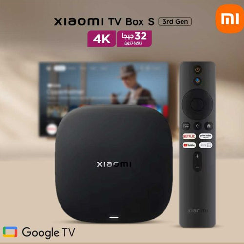 Xiaomi Mi TV Box S (3rd Gen) TV Box 4K Ultra HD Streaming Media Player