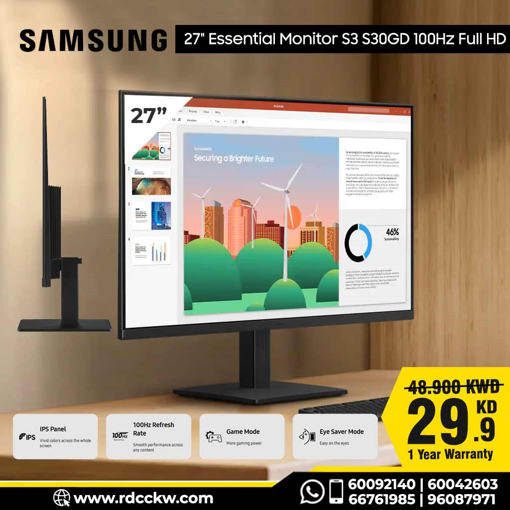 Monitor Samsung S3 S30GD LS27D300GAM Essential  | 27.0" Inches FHD | 5ms | 100Hz | HDMI 1.4 | VGA  | 1 Year Warranty